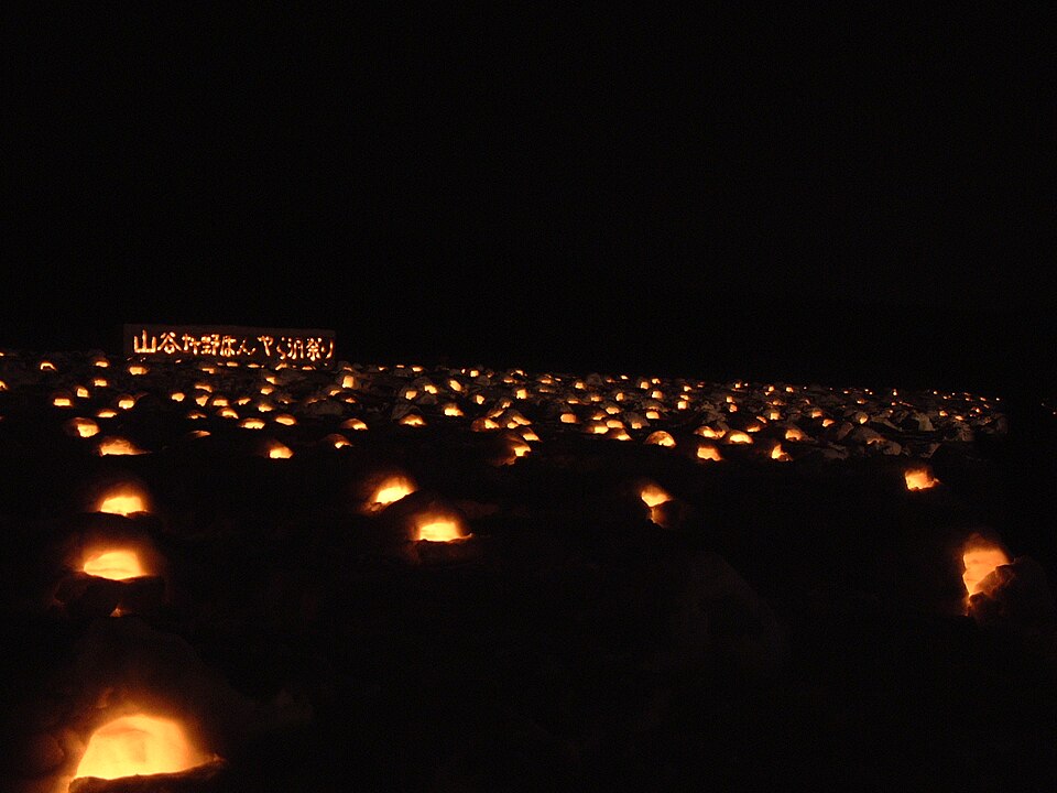 Fayl:Ojiya Honyaradou Matsuri1.jpg