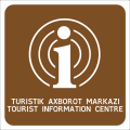 17:12, 2024-yil 25-oktyabr dagi versiya uchun tasvir