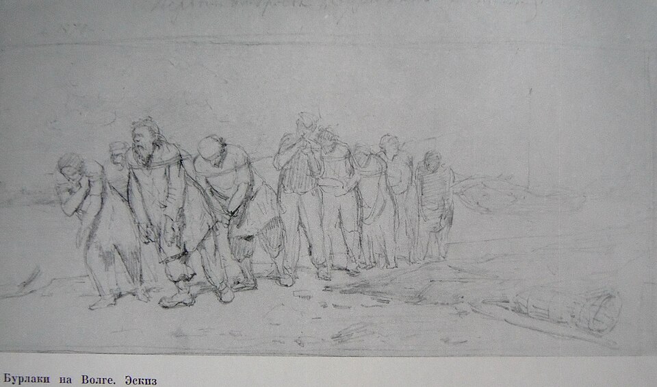 Fayl:1870Репин3.jpg