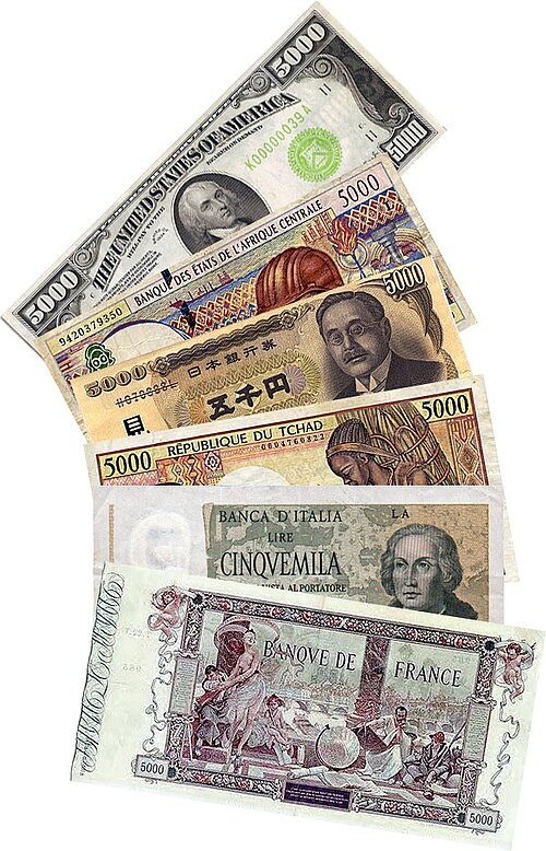 Fayl:Billets de 5000.jpg