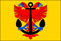 {{{rasmiy_nomi}}}ning bayrogʻi