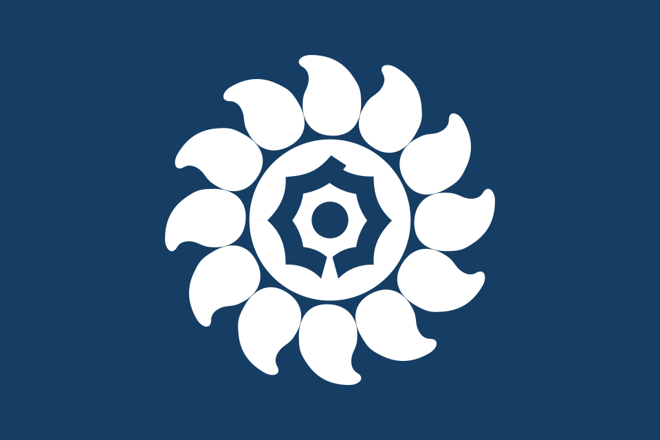 Fayl:Flag of Mukō, Kyoto.svg