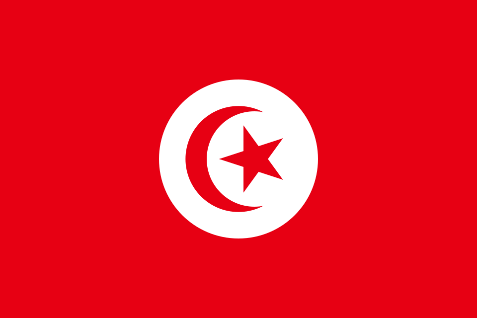 Fayl:Flag of Tunisia (1959–1999).svg