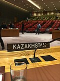 01:41, 2018-yil 28-aprel dagi versiya uchun tasvir
