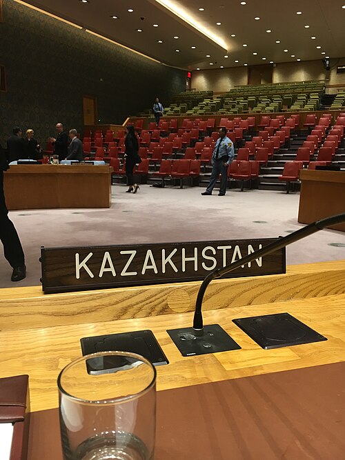 Fayl:Kazakhstan in UN-9th March 2018.jpg