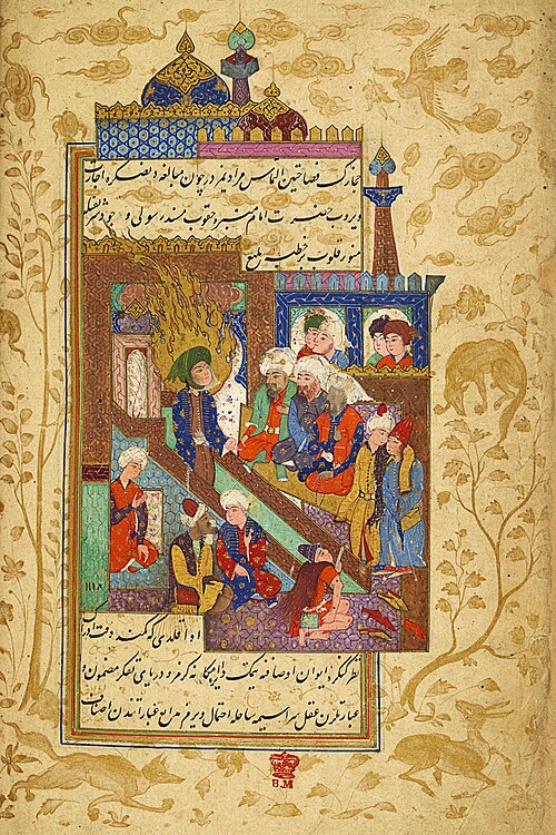 Ali al-Sajjad