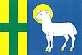 {{{rasmiy_nomi}}}ning bayrogʻi
