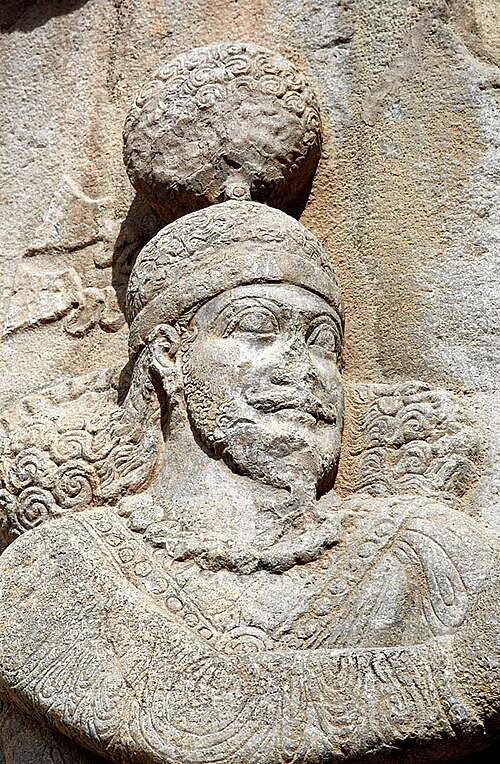 Fayl:Taq-e Bostan - Ardashir II.jpg
