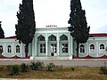 18:47, 2012-yil 23-dekabr dagi versiya uchun tasvir