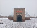 13:04, 2022-yil 7-dekabr dagi versiya uchun tasvir