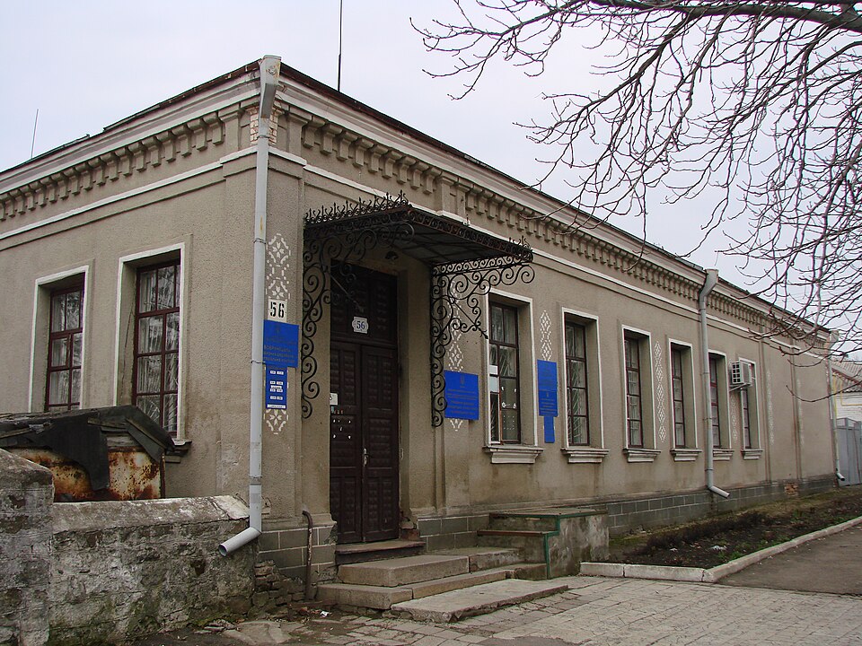 Fayl:Земський банк Бобринець 783.JPG