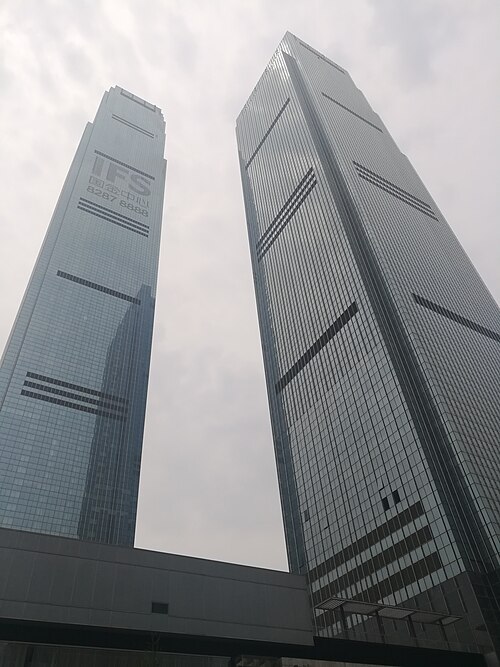 Fayl:Changsha IFS (Picture2).jpg