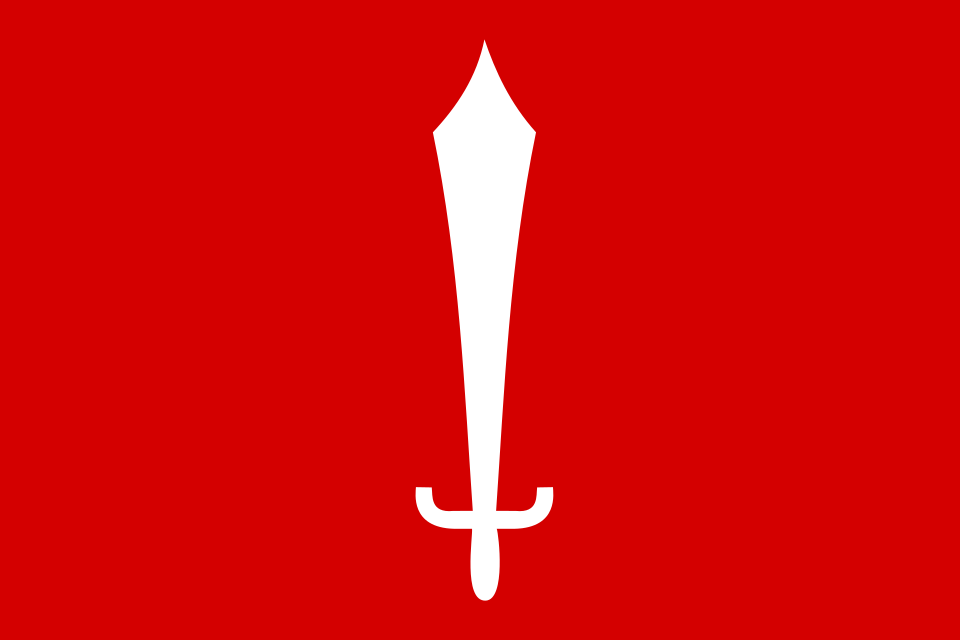 Fayl:Flag of Kathmandu, Nepal.svg