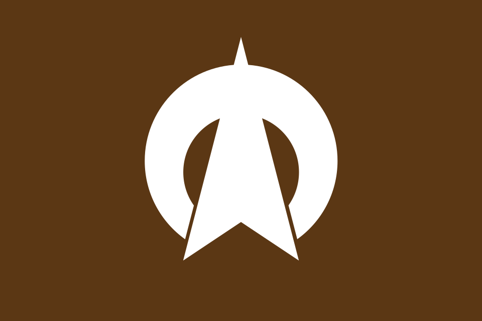 Fayl:Flag of Omachi, Nagano.svg