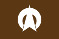 Ōmachi