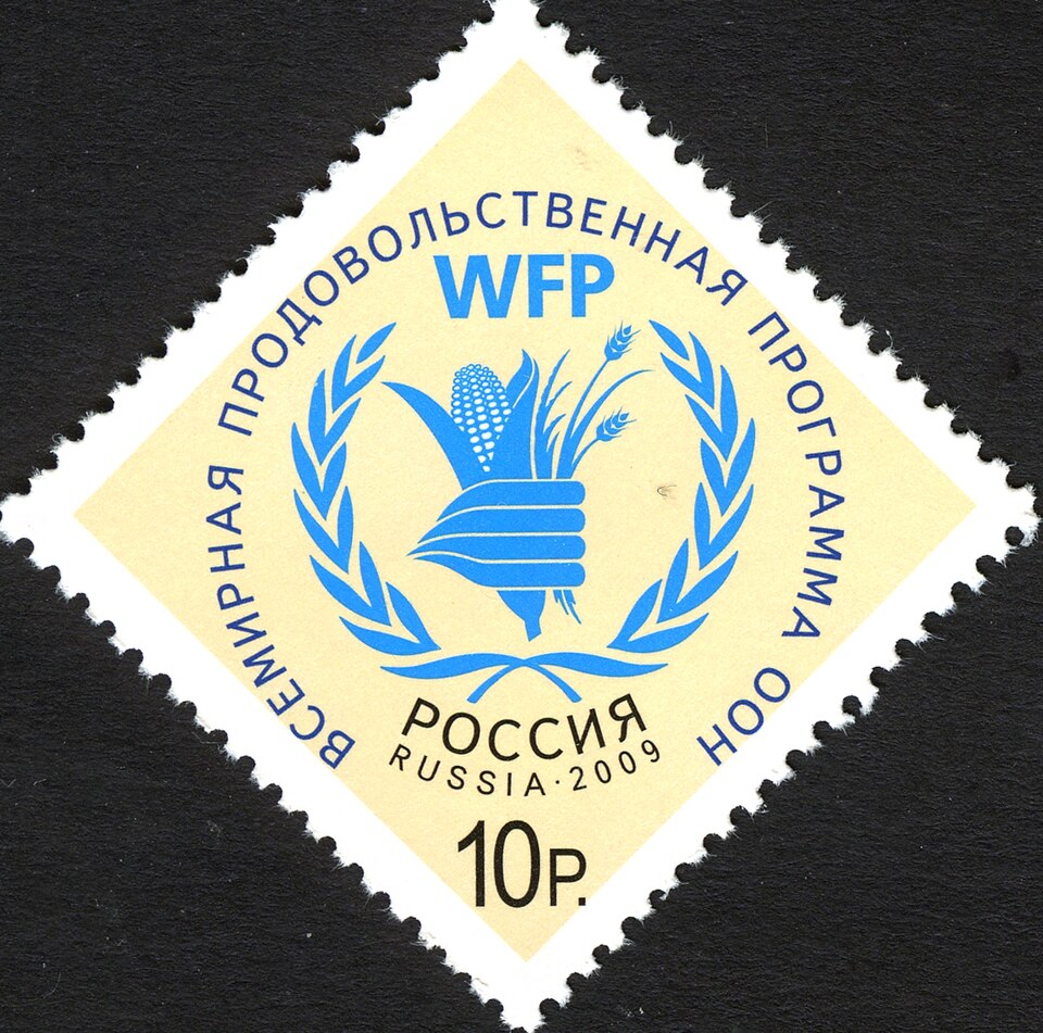 Fayl:RU078 09.jpg