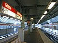 07:33, 2006-yil 25-fevral dagi versiya uchun tasvir