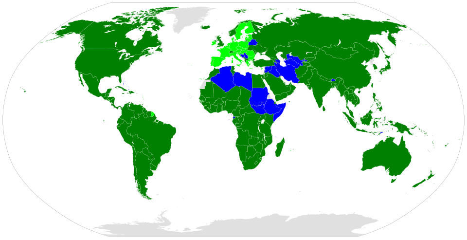 Fayl:World Trade Organization Members.svg