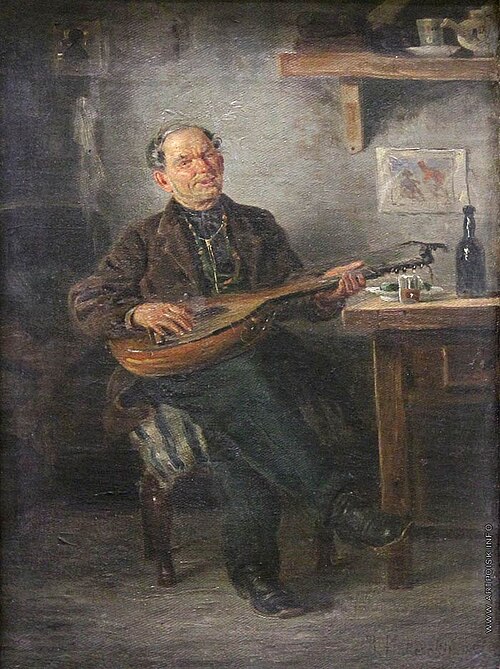 Fayl:Торбанист. (Бобыль).jpg