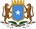 Gerb of Somali