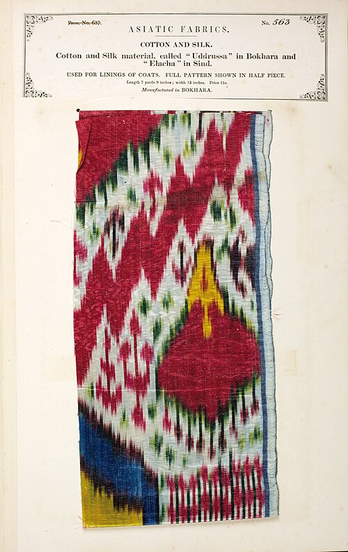 Fayl:Cotton and silk n°563 cropped.jpg