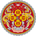 Gerb of Butan