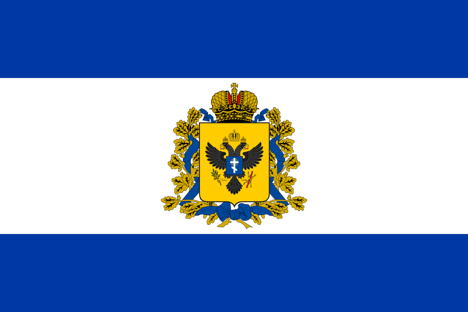 Fayl:Flag of Kherson Oblast (Russia).svg