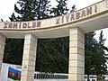 19:28, 2008-yil 28-sentyabr dagi versiya uchun tasvir