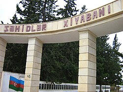 Jalilobod tumanidagi Shahidlar yo‘lagi