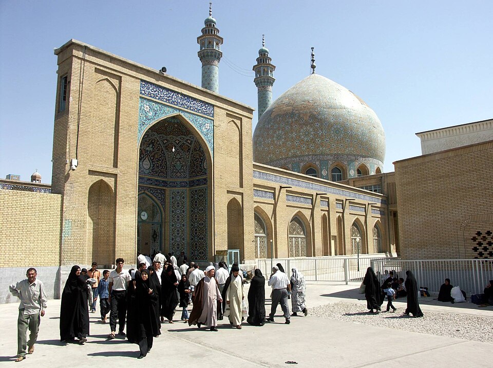 Fayl:Qom fatima.jpeg