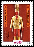 „Oltin odam“ga bagʻishlangan Qozogʻiston markasi