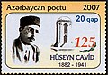 18:21, 2008-yil 27-noyabr dagi versiya uchun tasvir