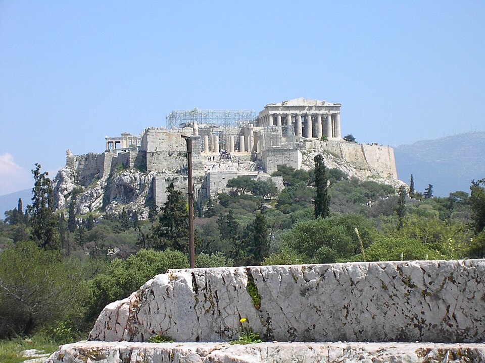 Fayl:Acropolis3.JPG