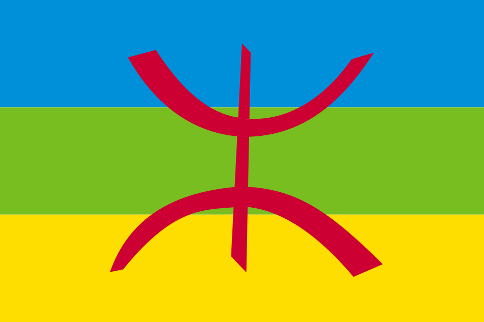 Fayl:Berber flag.svg