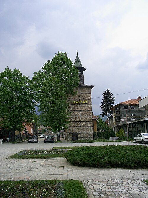 Fayl:Berkovica3.JPG