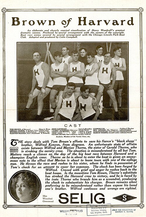 Fayl:Brownofharvard-flier-1911.jpg