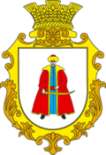 Chupira