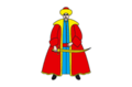 Chupira
