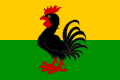 {{{rasmiy_nomi}}}ning bayrogʻi