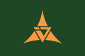 Shosanbetsu
