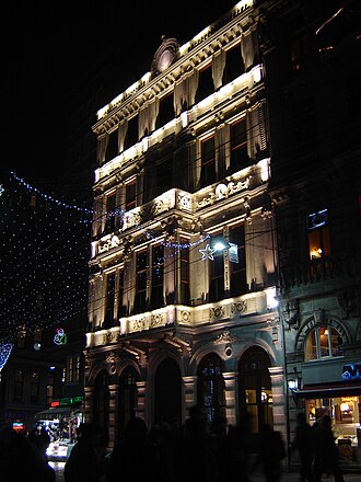 Galatasaray Museum.JPG