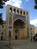 Yunusxon maqbarasi peshtogʻi