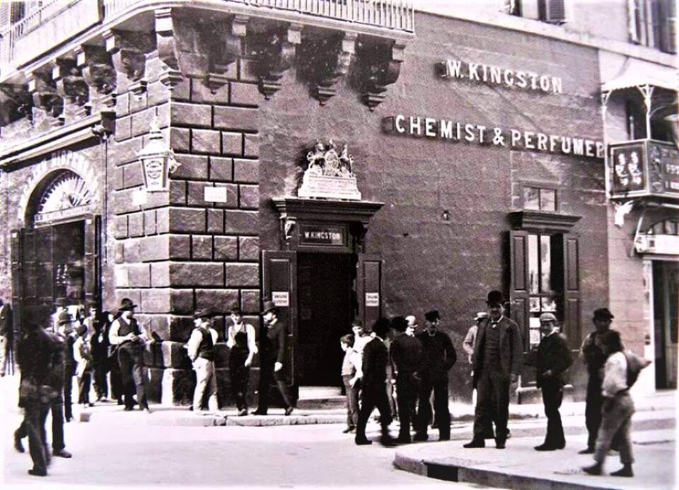 Fayl:Richard Ellis, Kingston dispensary, Valletta.jpg