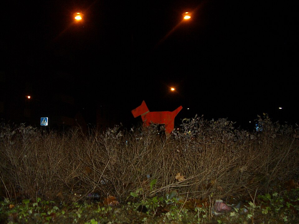 Fayl:Rondellhund, Kyrkogårdsgatan, Uppsala 2006.jpg