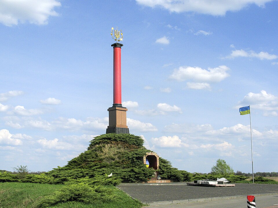 Fayl:Пам’ятний знак станція Крути 1.jpg