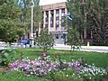 [en→uz]City Hall