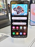 Galaxy S22