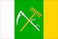 {{{rasmiy_nomi}}}ning bayrogʻi