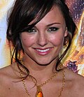 09:09, 2009-yil 16-fevral dagi versiya uchun tasvir