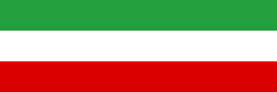 Fayl:Civil flag of Iran (1933–1964).svg